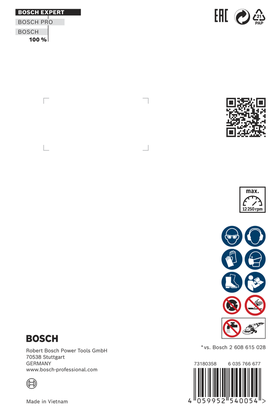 Bosch EXPERT MultiMaterial X-LOCK 鑽石切割片 125×22.23×2.4×12 mm。
